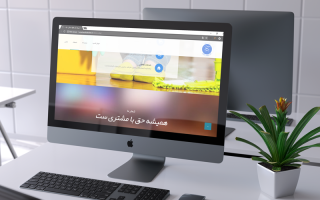 طراحی سایت بروز و خلاقانه، کلید موفقیت کسب و کار شما