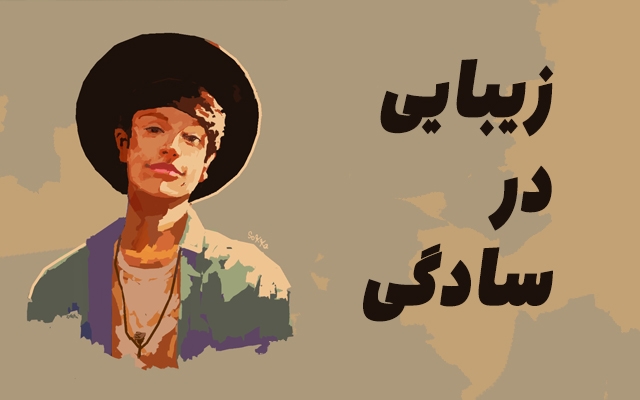 پرتره دیجیتالی و یا طراحی کاراکتر براتون انجام بدم! =)