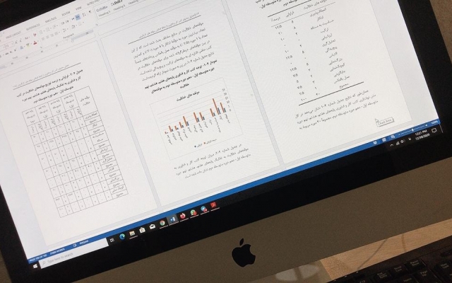 صفحه آرایی کتاب و نشریات الکترونیکی را انجام بدم.
