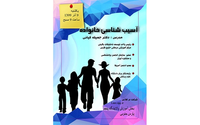 طراحی پوستر تبلیغاتی کنم