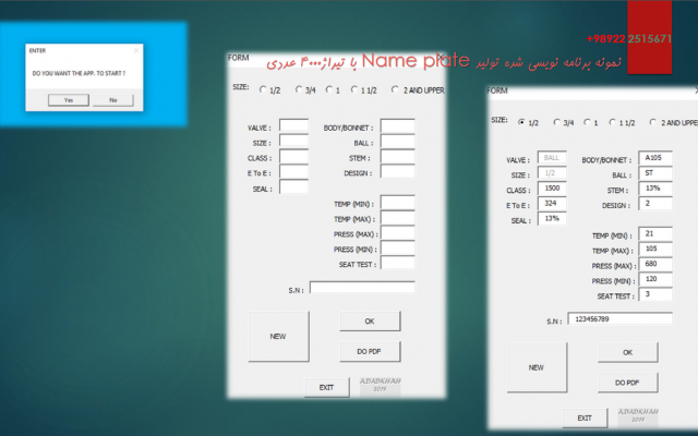 برنامه نویسی و اکسل انجام دهم