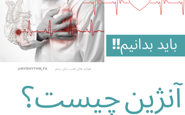 برای شما پست های اینستاگرام طراحی میکنم و حتی پیجتونو مدیریت میکنم