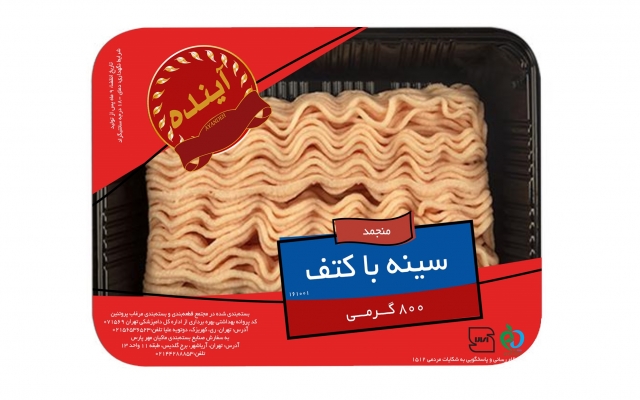 به سرعت طراحی کاور ، جلد ، بسته بندی ، سی دی و صفحه آرایی انجام بدم!