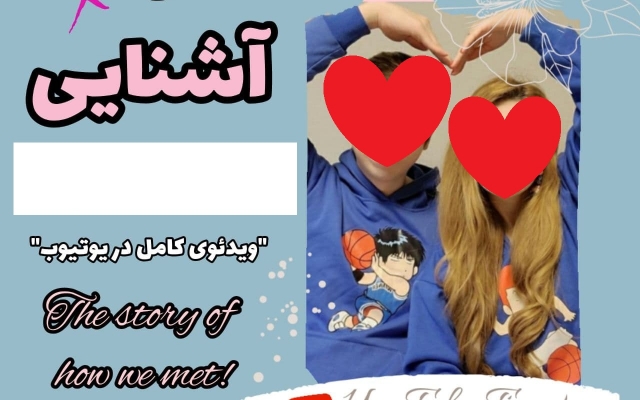 برای اینستاگرام شما پست و استوری طراحی کنم