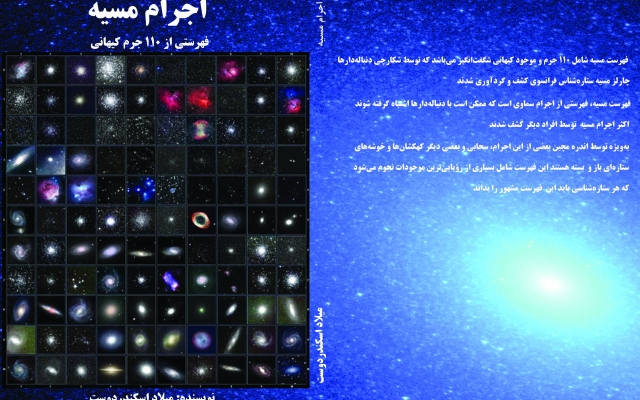طراحی جلد کتاب شما را انجام دهم