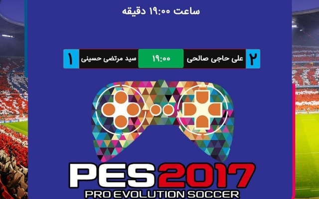 مدیریت پیج اینستاگرامی شما رو بر عهده بگیرم یا قالب پس و استوری طراحی کنم
