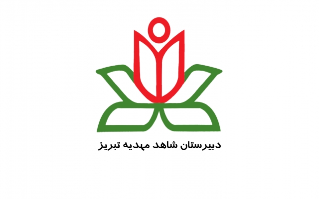 متناسب با نیاز شخصی یا کسب کار شما لوگوی مناسب براتون طراحی کنم