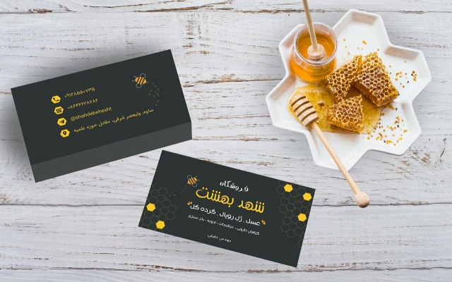 کارت ویزیت و ست اداری زیبا و شکیل برای برند شما طراحی کنم