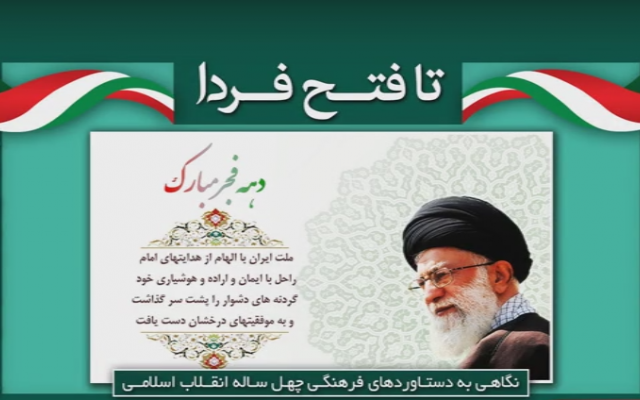 پاورپویت (ارائه مطلب برای مقالات و کنفرانس و.. )پروژه زیبا ارائه وانجام بدم