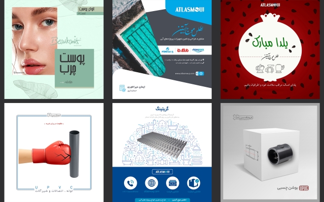 طراحی پست اینستاگرام + استوری اینستاگرام (اشانتیون) انجام بدم.