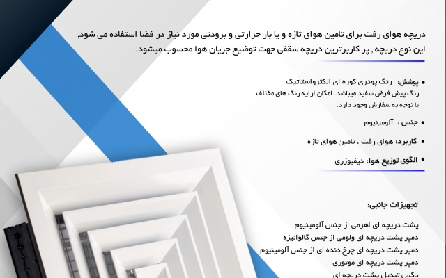 طراحی پست و استوری اینستاگرام رو برات انجام میدم