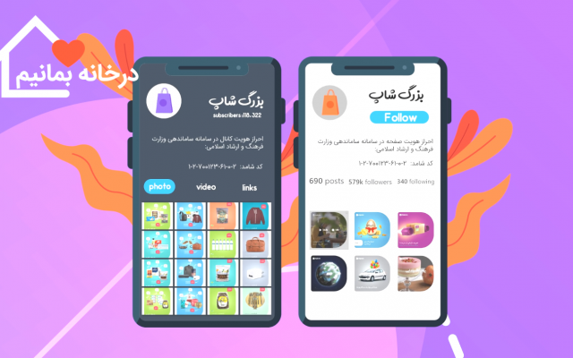 موشن گرافیک و تیزر های جذاب برای کسب و کار شما بسازم