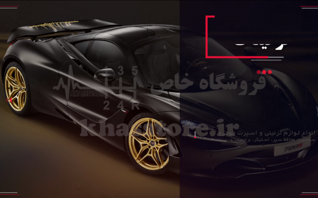 تیزر تبلیغاتی بسازم