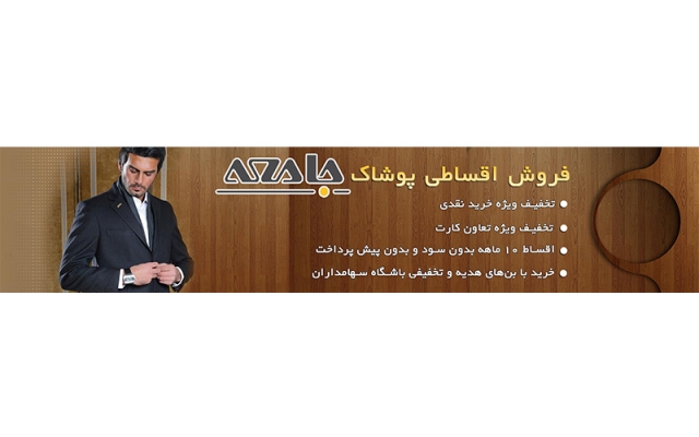 بنر و اسلایدر برای وبسایت و اینستاگرام شما طراحی کنم.
