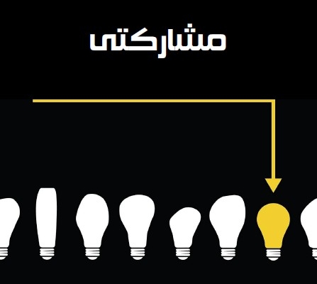 برای شما در حیطه های تخصصی و عمومی مورد نظر شما برای شما کتاب بنویسم