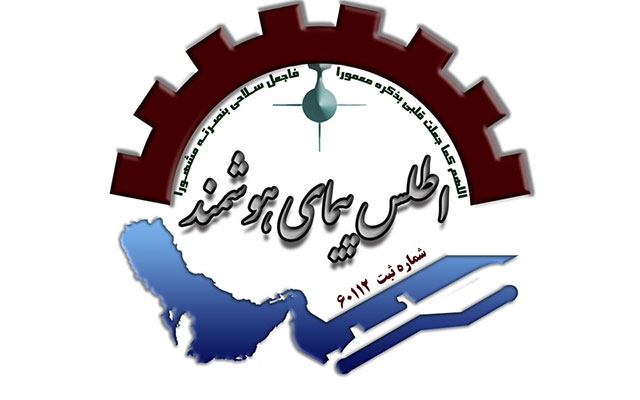 لوگو و آرم طراحی کنم
