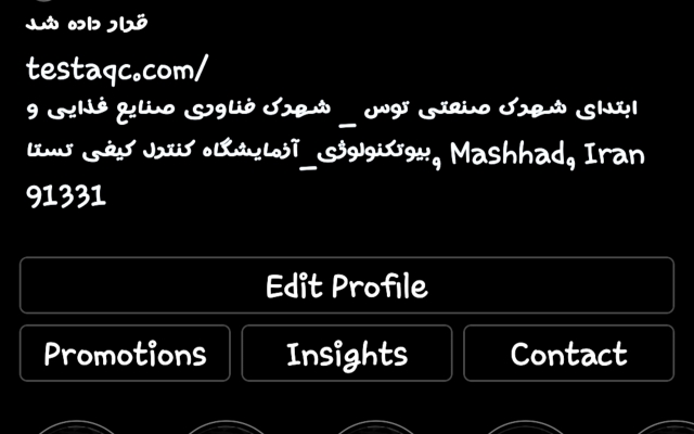 ادمین اینستاگرام شما باشم.کافی اولین سفارش بدین، مشتری دائم میشوید .