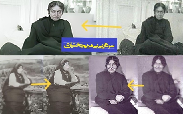 عکس های قدیمی و شکسته را با کیفیت عالی ترمیم و ویرایش کنم