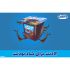 برای سایت یا کانال تلگرام یا اینستاگرامتون تولید محتوا بکنم.