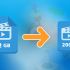 حجم فایل ویدیویی را به طور محسوسی بدون افت کیفیت کم کنم