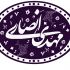 براتون مهر اختصاصی تون رو طراحی کنم که کلی جاها ازش استفاده کنین!