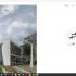 طراحی سایت با وردپرس انجام بدم.