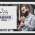 کارت ویزیت شما را با سلیقه خودتان طراحی کنم