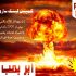 با +2230 بک لینک شبکه خصوصی + 10رپورتاژ و خرید بک لینک pbn دائم، بهتون رتبه بدم