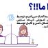 پشتیبانی ، نگهداری و بهینه سازی سایت وردپرسی شما با کیفیت عالی رو انجام بدم.
