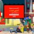 انیمیشن و موشن 2 بعدی با کیفیت انجام بدم