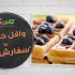 طراحی موشن گرافی  لوگو موشن و انیمیشن تبلیغاتی انجام دهم