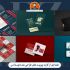 کارت ویزیت مناسب برند شما رو طراحی کنم
