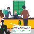 انیمیشن های تبلیغاتی معرفی محصول و خدمت به صورت دو بعدی طراحی و تولید کنم