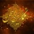 طراحی مهر خاتم و تایپگرافی اسم شما را انجام بدم