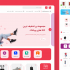 طراحی UI /UX سایت شما انجام بدم