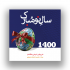 ساخت بنر و پستر تبلیغاتی انجام بدم , طراحی پست برای پیج اینستاگرام شما