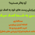 کلیپ بسازم ، تصاویر مختلف را ادیت کنم و زیرنویس به کلیپ اضافه کنم