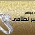 کارت ویزیت شما رو در مدت زمان کوتاه طراحی کنم