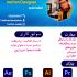 من برای شما موشن گرافیک هایی با کیفیت بالا تولید کنم