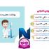 تولید محتوا ،طراحی و مدیریت پیج اینستاگرام شما رو انجام دهم