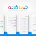 اپلیکیشن اندورید طراحی کرده و سپس کد نویسی کنم