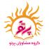طراحی انواع لوگو،لوگوتایپ، تایپوگرافی، شما رو انجام بدهم⭐⭐⭐⭐⭐