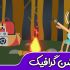موشن گرافیک یا استوری موشن جذاب،با کیفیت و خلاقانه برای شما بسازم⭐⭐⭐⭐⭐