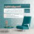 طراحی پوستر و بنر با کیفیت عالی انجام بدم