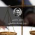 برنامه (اپلیکیشن) اندروید برای معرفی شما یا کسب و کارتان بسازم.