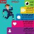 فالوور فوق فوق ارزان و با کیفیت انجام بدم