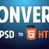 فایل psd شما رو به صفحه وب با فرمت html , css , javascript تبدیل کنم
