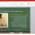 پاور پوینتی زیبا برای شما درست کنم
