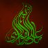 تایپوگرافی انجام بدهم