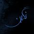 تایپوگرافی اسم و شعر انجام بدم